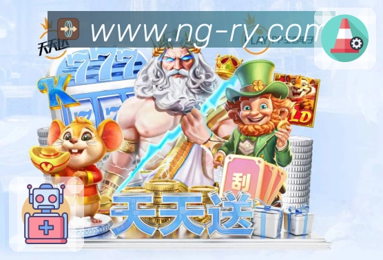 体育平台欢迎图